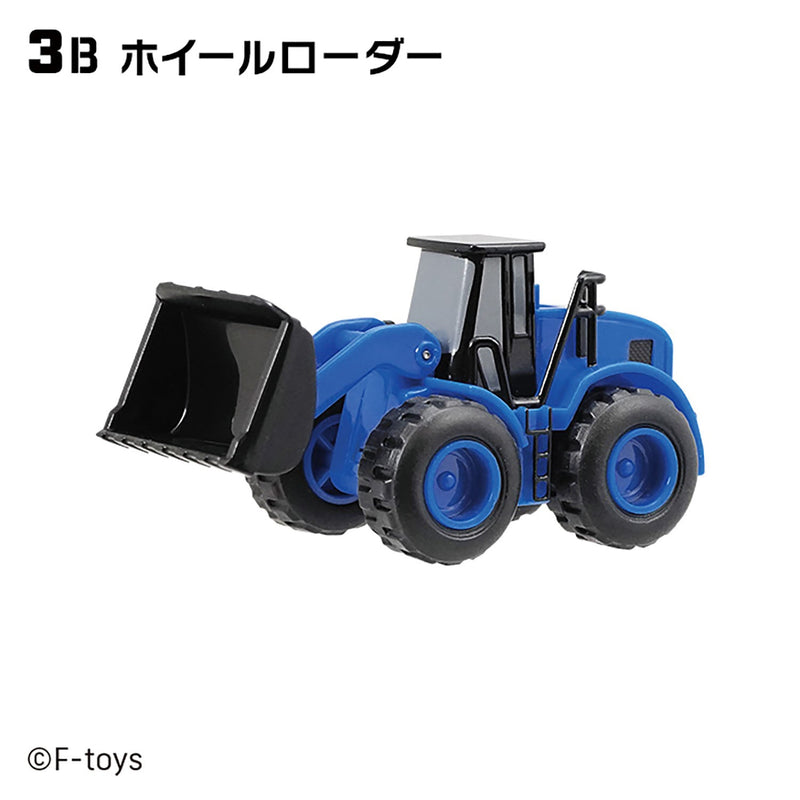 F-toys Powerful Building Squad Candy Toy 10Pack BOX JAPAN OFFICIAL