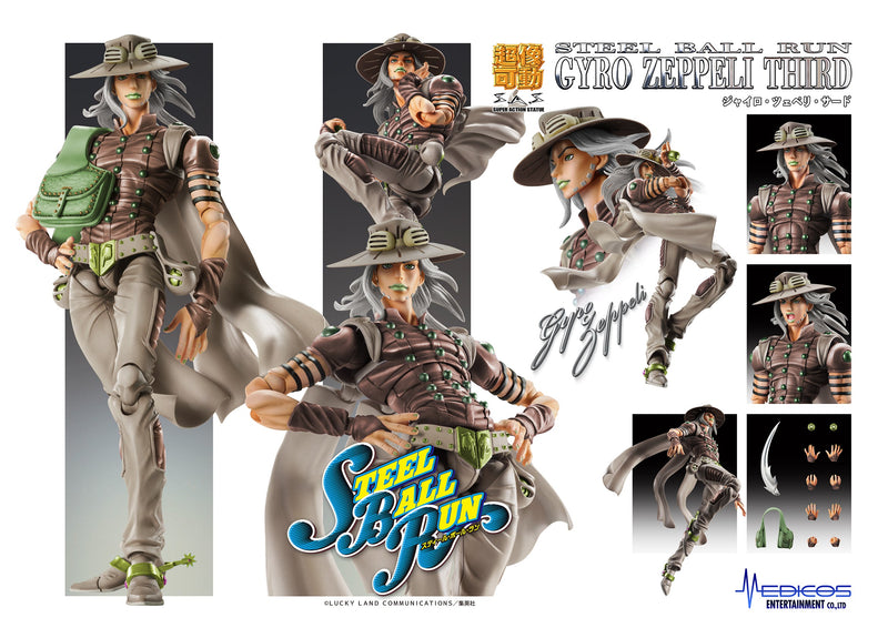 Super Action Statue JoJo's Bizarre Adventure Part.7 Gyro Zeppeli Third Figure