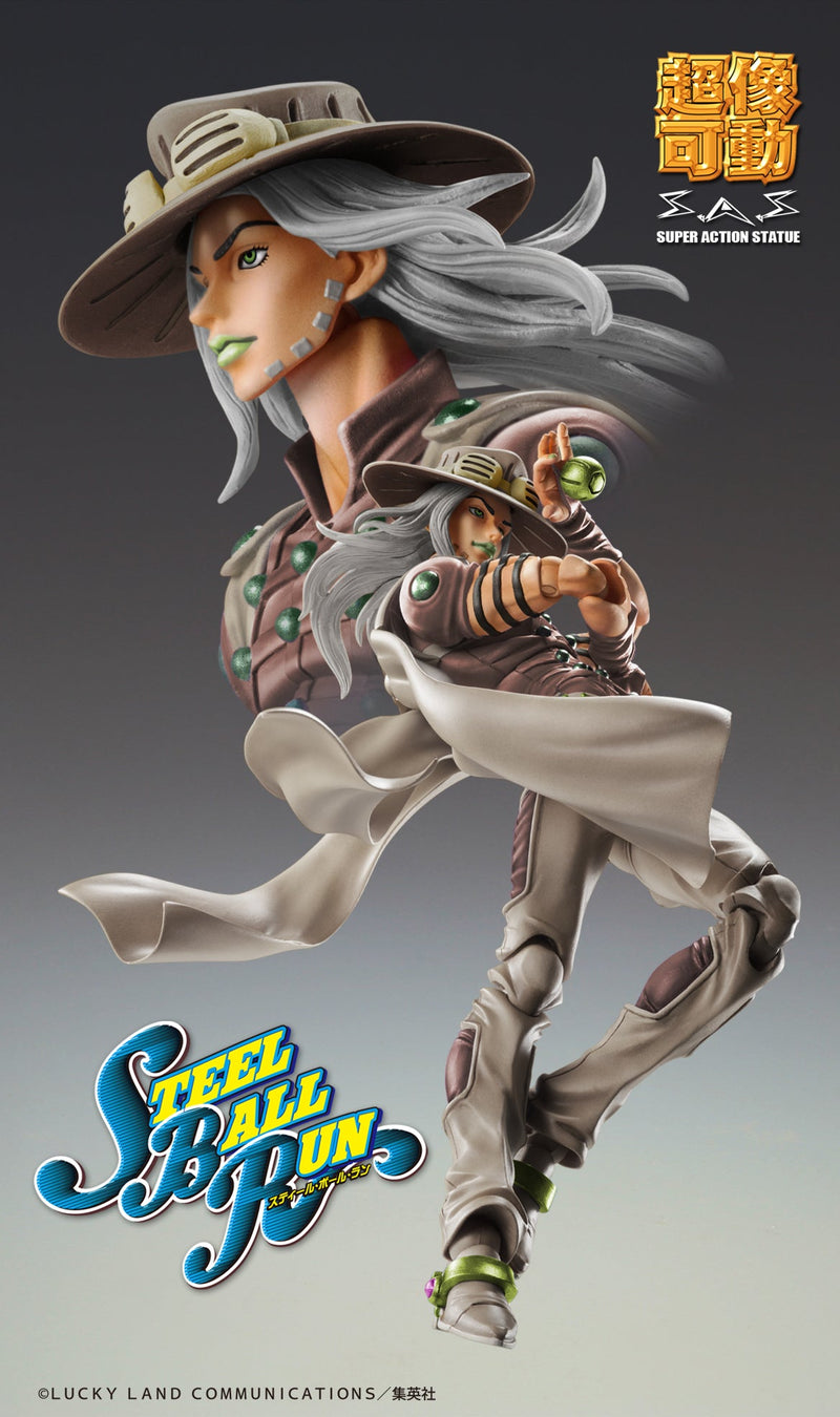 Super Action Statue JoJo's Bizarre Adventure Part.7 Gyro Zeppeli Third Figure