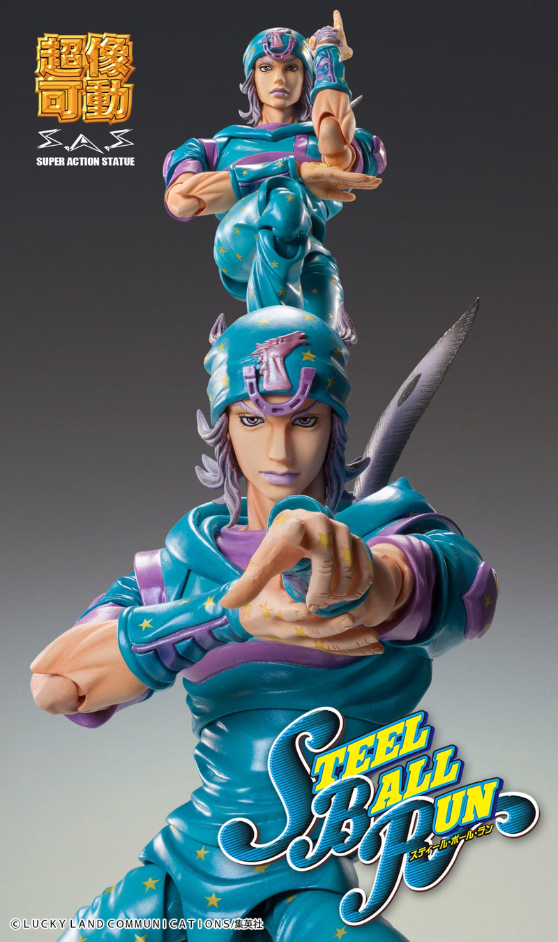 Statua super azione Le bizzarre avventure di JoJo Parte 7 Johnny Joestar Seconda figura