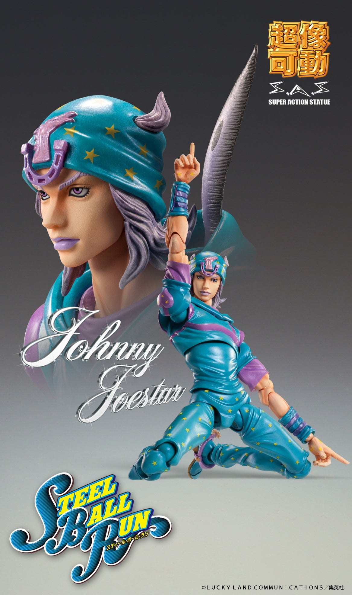 Super Action Statue JoJo's Bizarre Adventure Part.7 Johnny Joestar