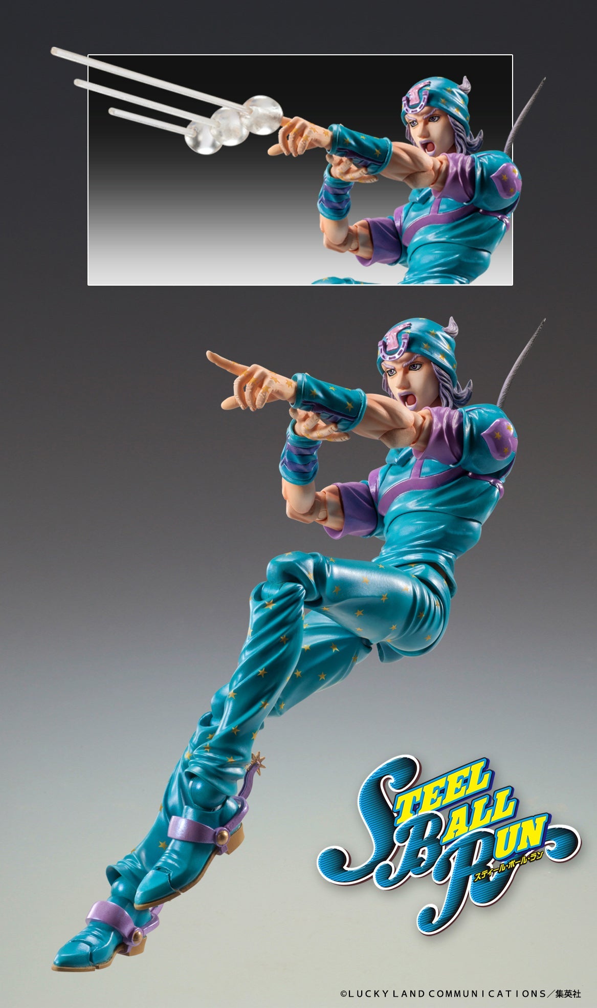 Super Action Statue JoJo's Bizarre Adventure Part.7 Johnny Joestar