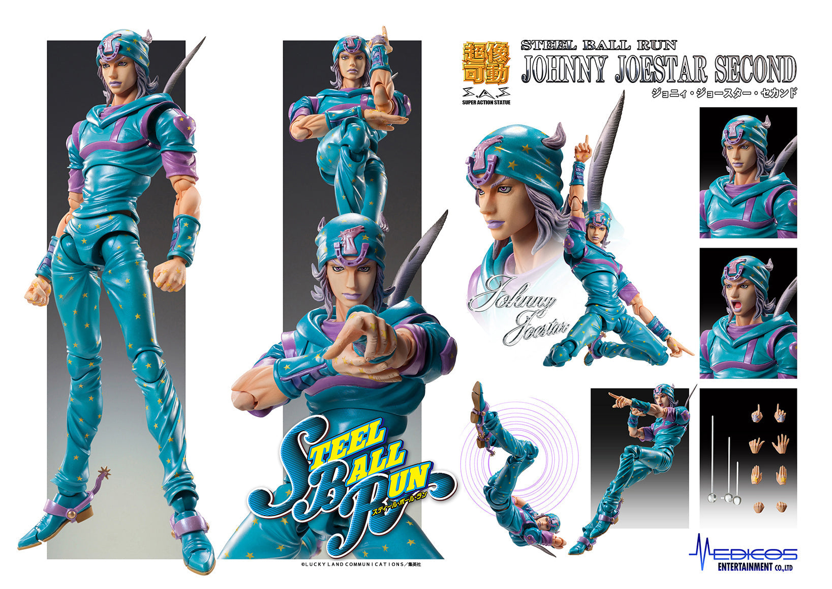 Super Action Statue JoJo's Bizarre Adventure Part.7 Johnny Joestar