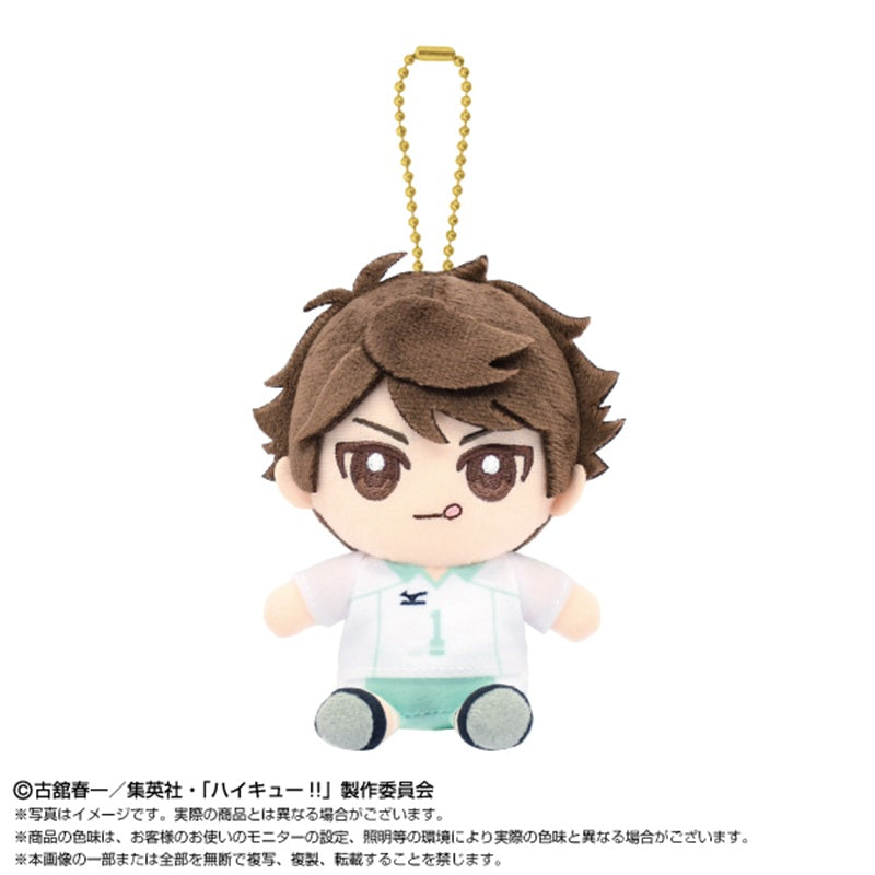 BANDAI Haikyuu!! Chibi Sitting Toru Oikawa Plush Mascot JAPAN OFFICIAL