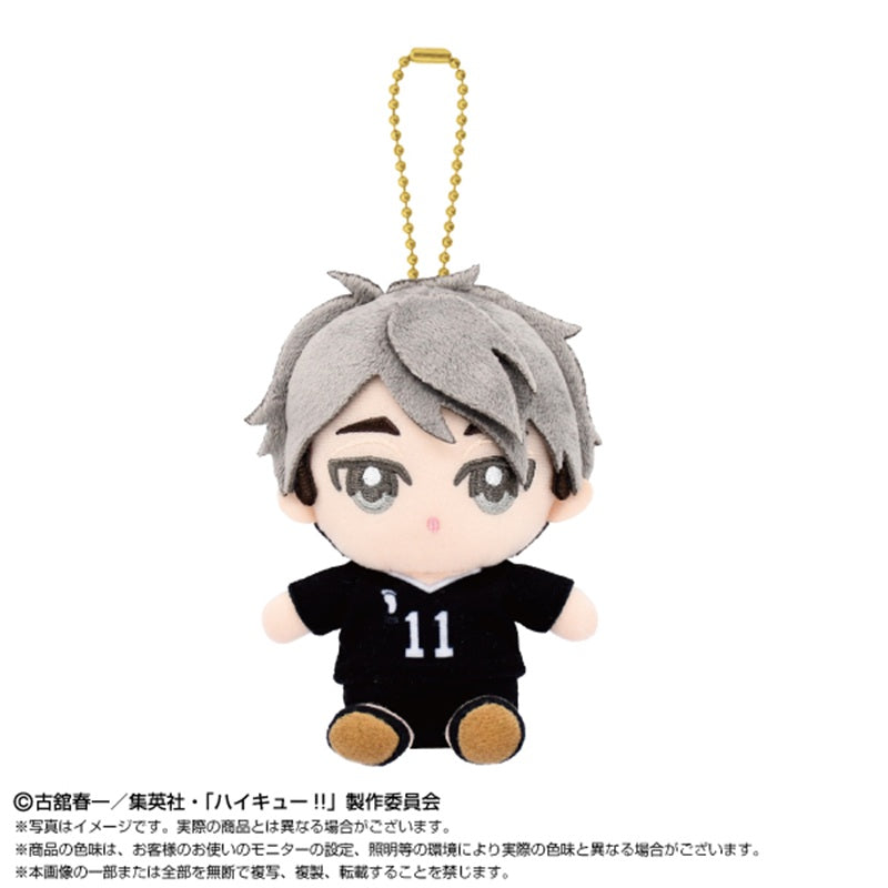 BANDAI Haikyuu!! Chibi Sitting Osamu Miya Plush Mascot JAPAN OFFICIAL