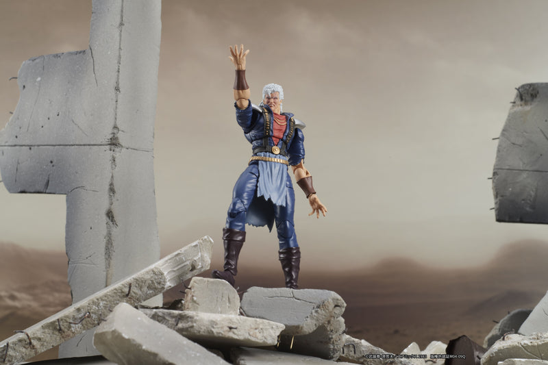 DIG DIGACTION Poing de l'Étoile du Nord Shuu 1/24 Figurine JAPON OFFICIEL