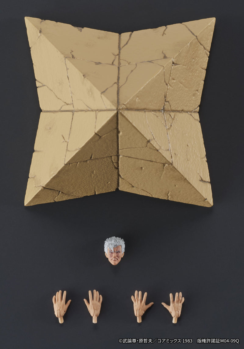 DIG DIGACTION Poing de l'Étoile du Nord Shuu 1/24 Figurine JAPON OFFICIEL