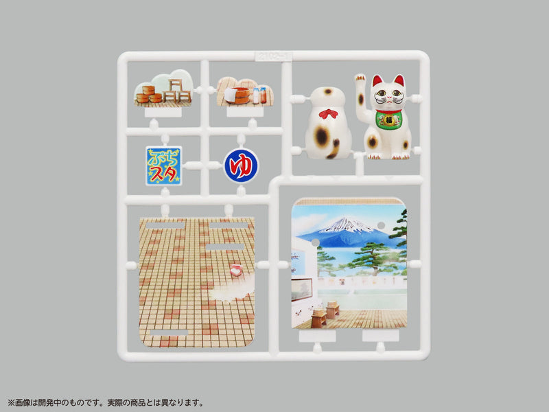 DIG Pripra Puchi Studio Lucky Cat Fuku's Promenade Vol.2 Modèle Kit JAPON