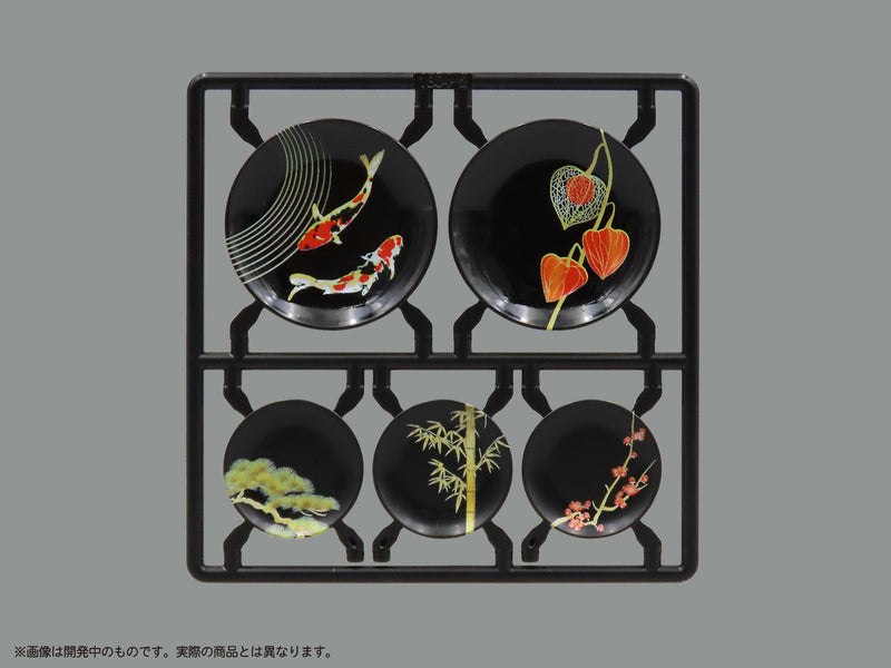 DIG Pripra Figure Plate Vol.7 Modèle Kit JAPON OFFICIEL