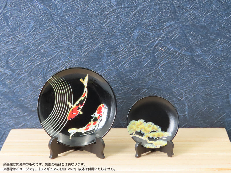 DIG Pripra Figure Plate Vol.7 Modèle Kit JAPON OFFICIEL