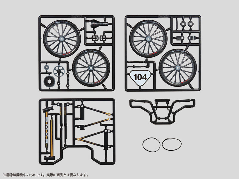 DIG Pripra Figure Sports BMX Race noir modèle Kit JAPON OFFICIEL