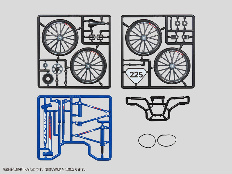DIG Pripra Figure Sports BMX Race bleu modèle Kit JAPON OFFICIEL