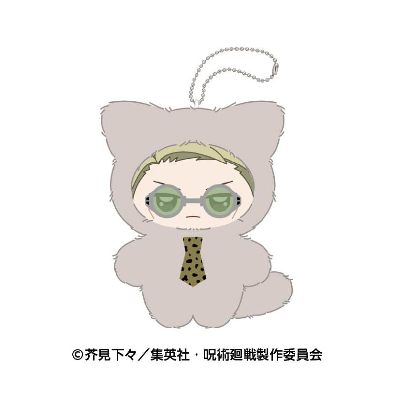 Ensky Chimikemo Mascot Jujutsu Kaisen 4. Kento Nanami Plush Doll JAPAN