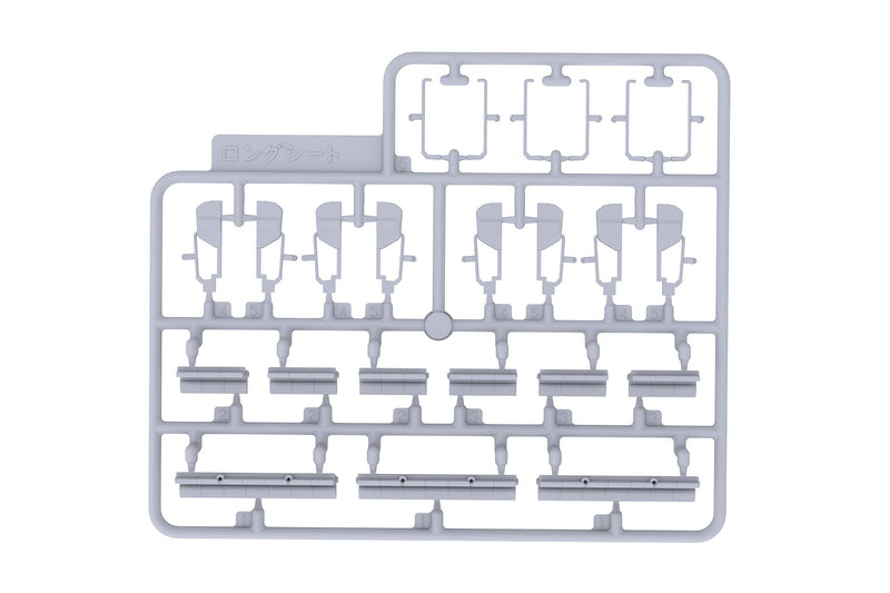 Conjunto interior de assento longo ameixa novo tipo kit modelo 1/80 JAPÃO OFICIAL