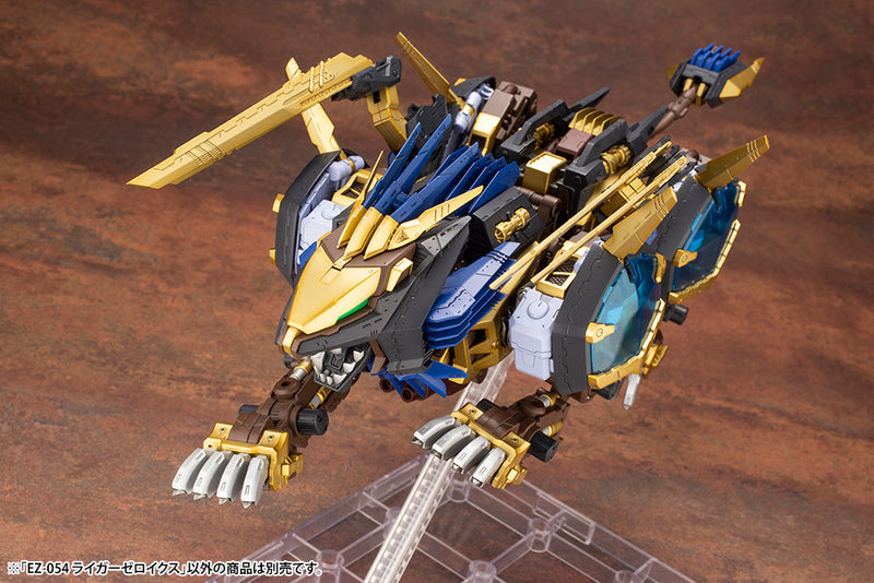 Kotobukiya Hmm Zoids EZ-054 LIGER ZERO X 1/72 Kit de modèle Japon officiel