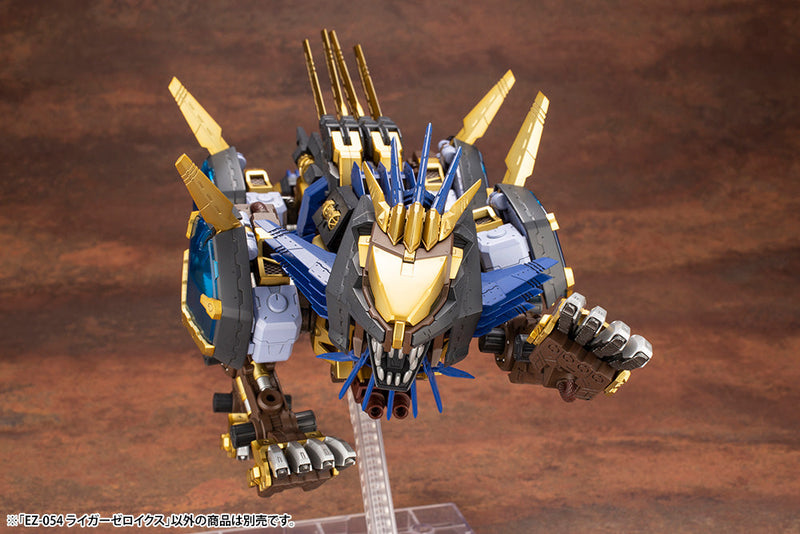 Kotobukiya Hmm Zoids EZ-054 LIGER ZERO X 1/72 Kit de modèle Japon officiel