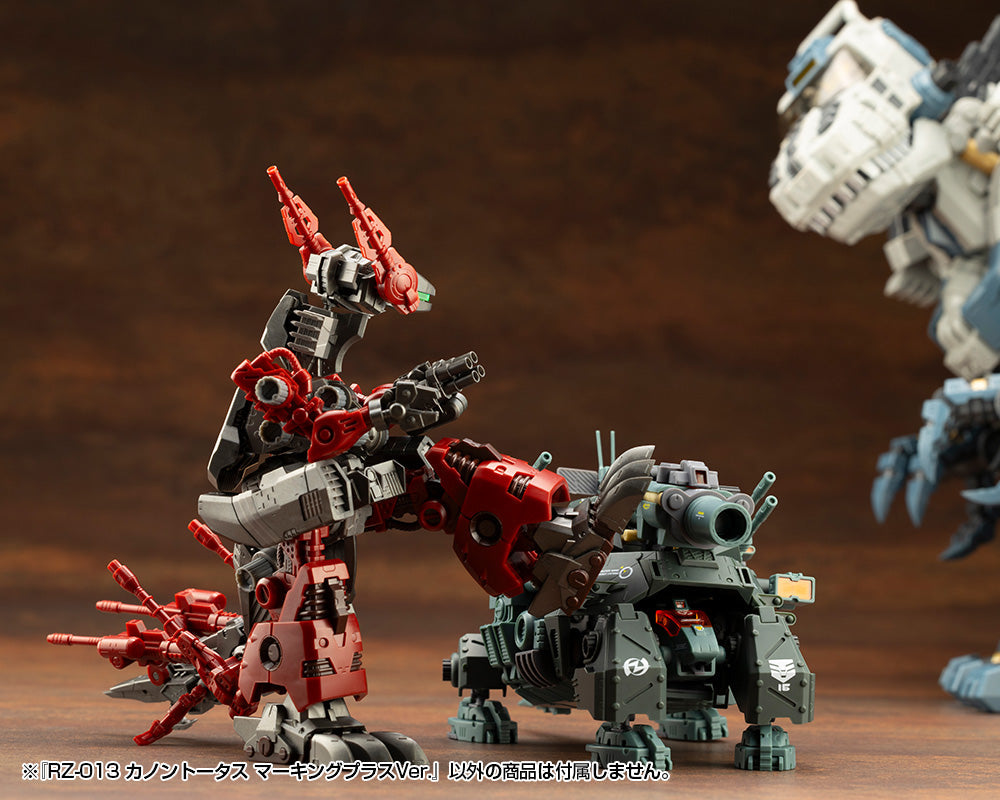 Kotobukiya HMM ZOIDS RZ-013 CANNON TORTOISE Marking Plus Ver. 1/72