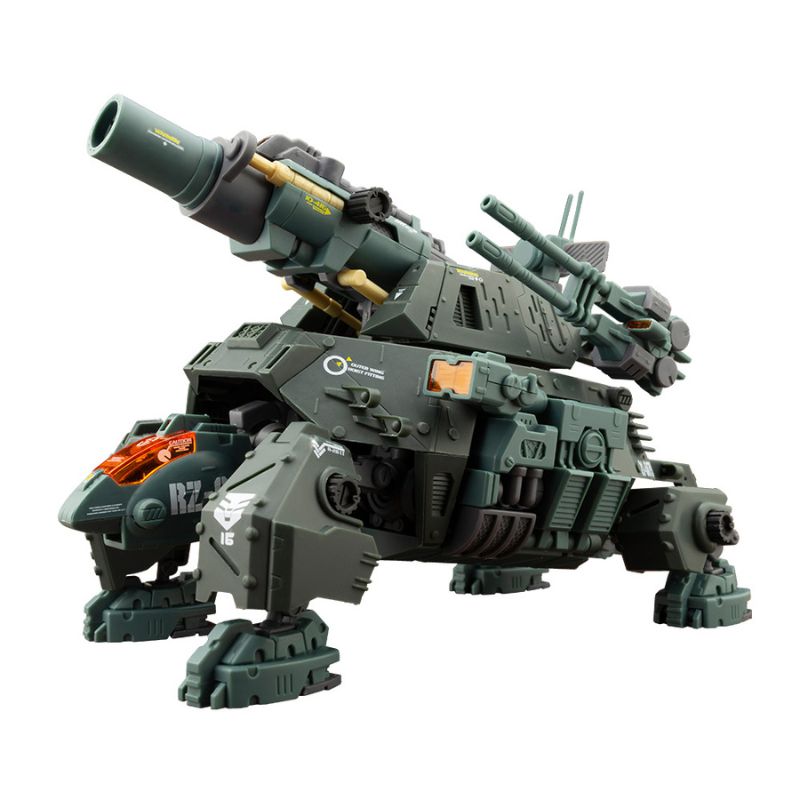 kou フォーム① Kotobukiya HMM ZOIDS RZ-013 CANNON TORTOISE Marking Plus Ver. 1/72