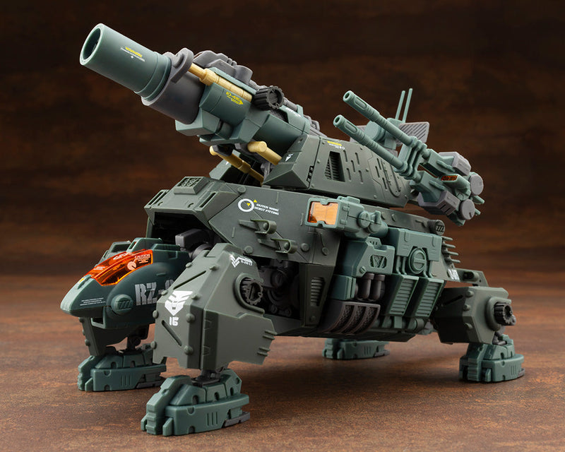 Kotobukiya HMM ZOIDS RZ-013 CANNON TORTOISE Marking Plus Ver. 1/72 Model Kit