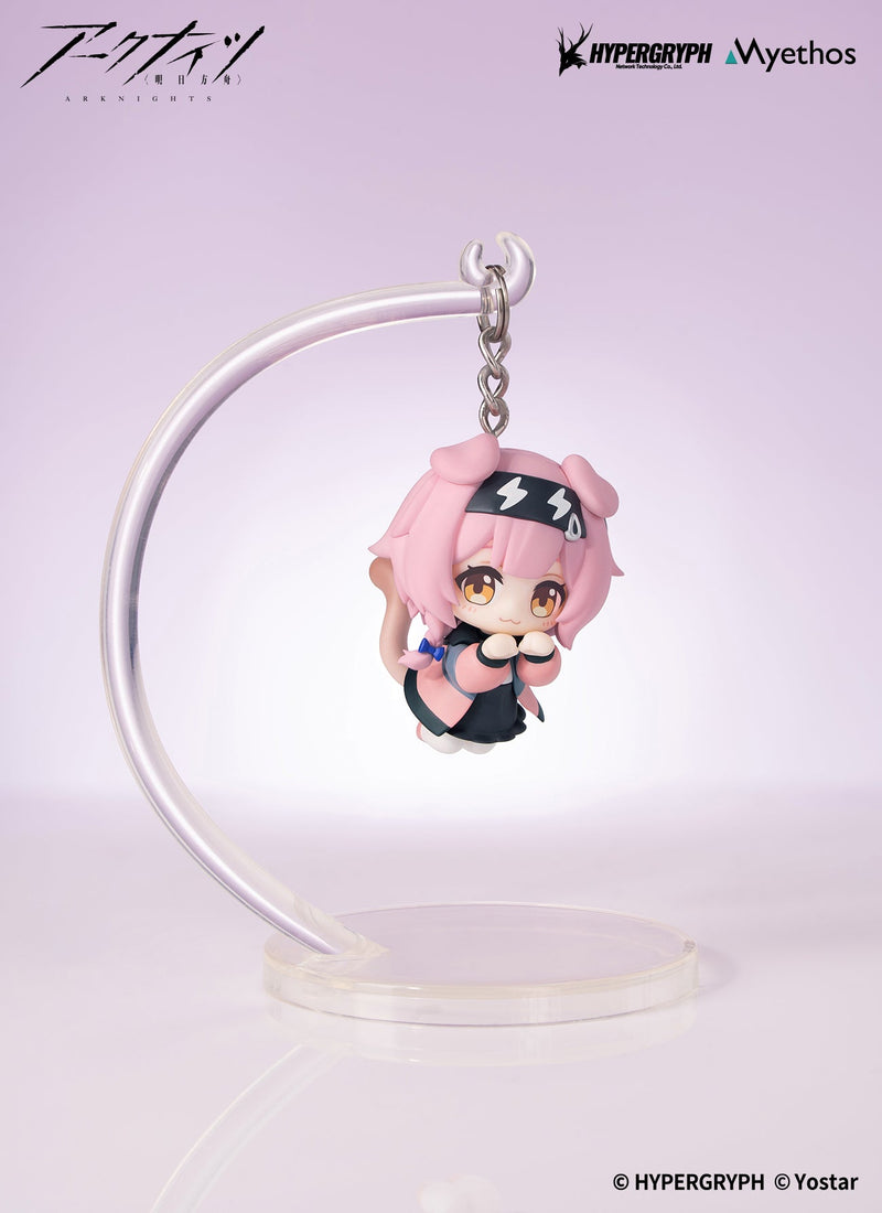 Myethos Arknights Hang On Series Goldenglow Chibi Figur JAPAN OFFIZIELL