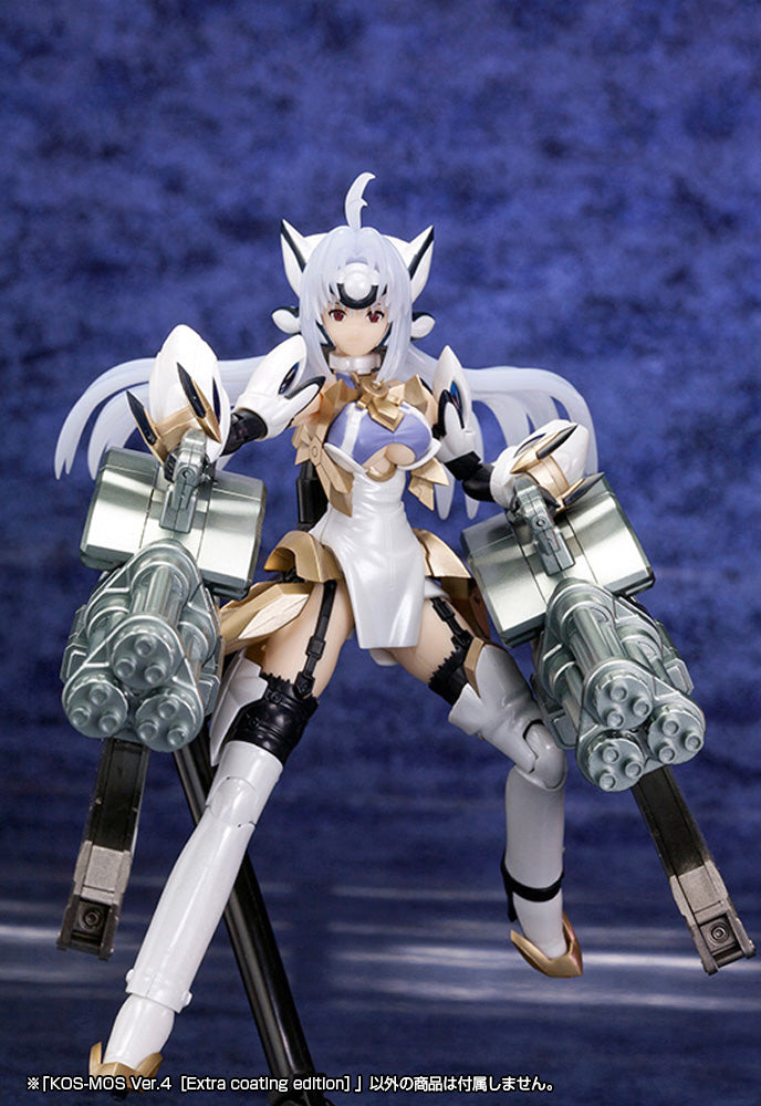 Kotobukiya Xenosaga KOS-MOS Ver.4 Extra coating edition 1/12 Model Kit JAPAN