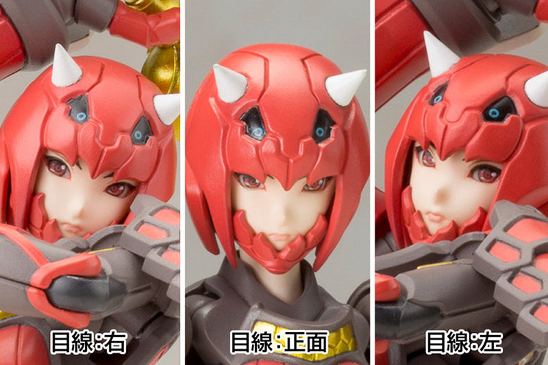 Kotobukiya Phantasy Star Online 2 Vermilion Guardian Shiki 1/12 Kit modèle JAPON