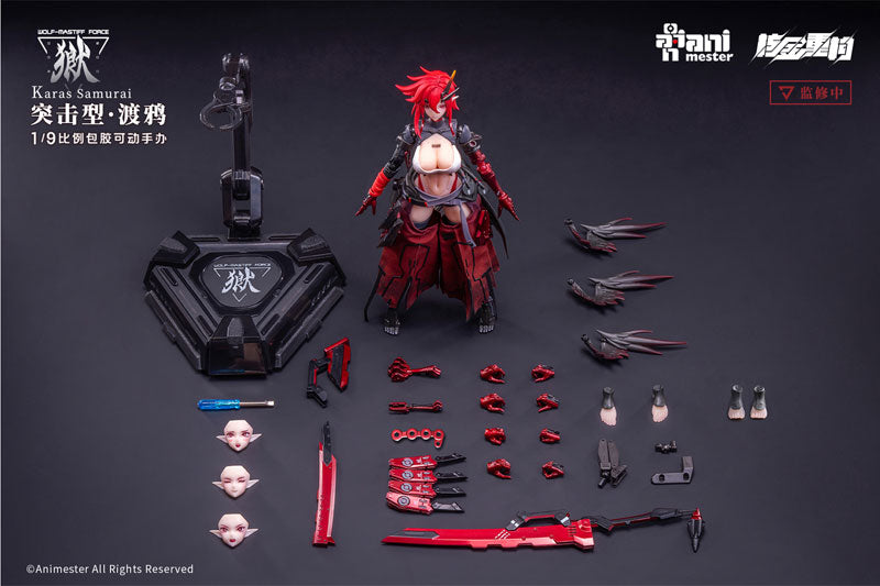 Animester WOLF-MASTIFF FORCE Karas Samurai 1/9 Seamless Action