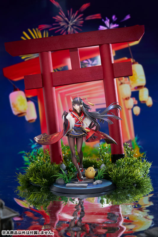 APEX Azur Lane Noshiro Les terrains inexplorés du festival ? Ver. Figurine 1/7 JAPON