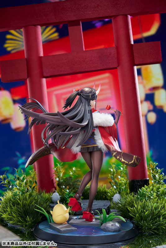 APEX Azur Lane Noshiro Les terrains inexplorés du festival ? Ver. Figurine 1/7 JAPON