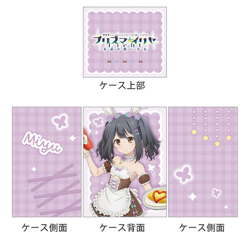 Movie Fate Kaleid Liner Prisma Illya Deck Case Miyu Bunny Maid JAPAN