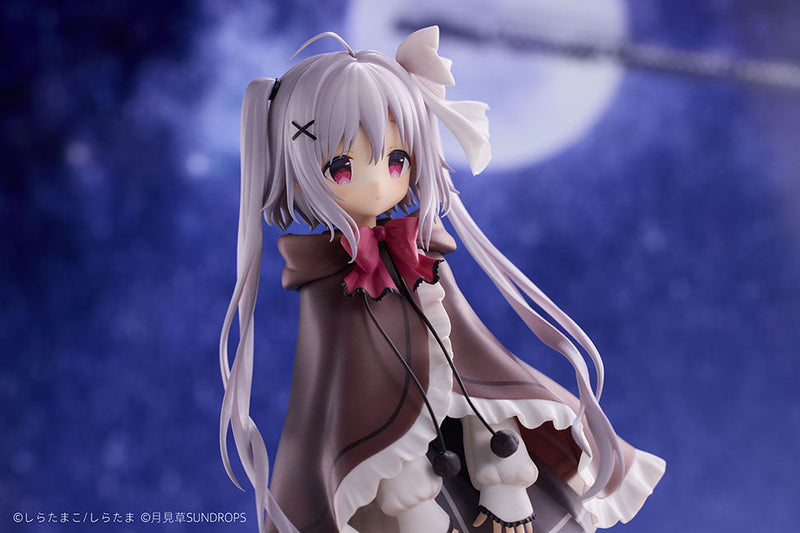 SUNDROPS Hoshizora Tetsudou a Shiro no Tabi Neri 1/7 Figura UFFICIALE DEL GIAPPONE