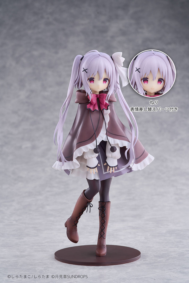 SUNDROPS Hoshizora Tetsudou a Shiro no Tabi Neri 1/7 Figura UFFICIALE DEL GIAPPONE