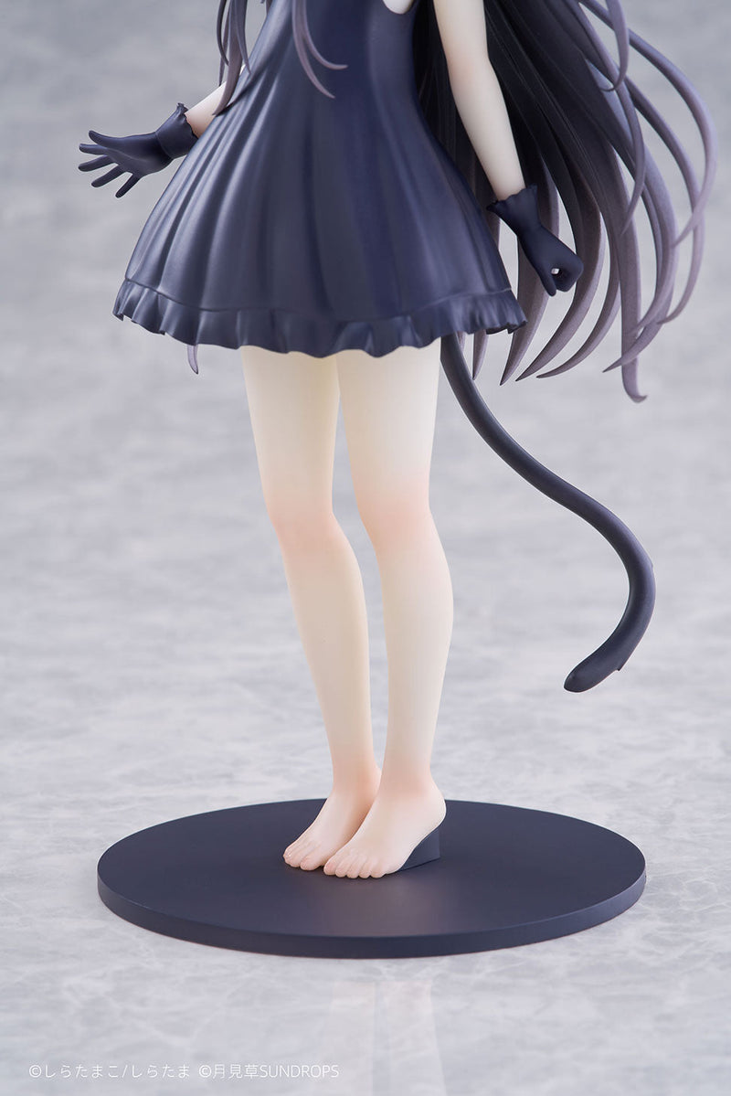 SUNDROPS Hoshizora Tetsudou à Shiro no Tabi Noir 1/7 Figurine JAPON OFFICIEL