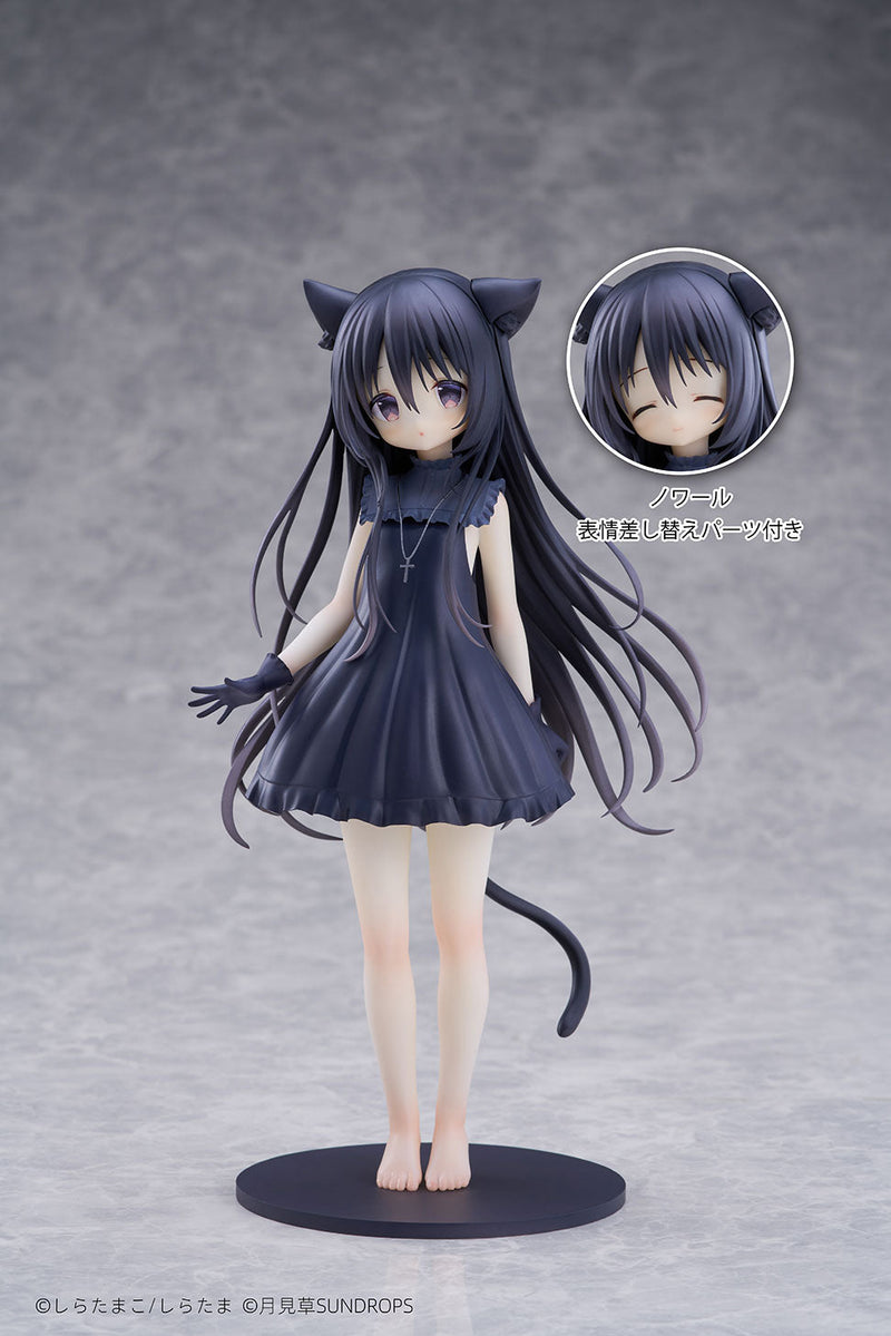 SUNDROPS Hoshizora Tetsudou à Shiro no Tabi Noir 1/7 Figurine JAPON OFFICIEL