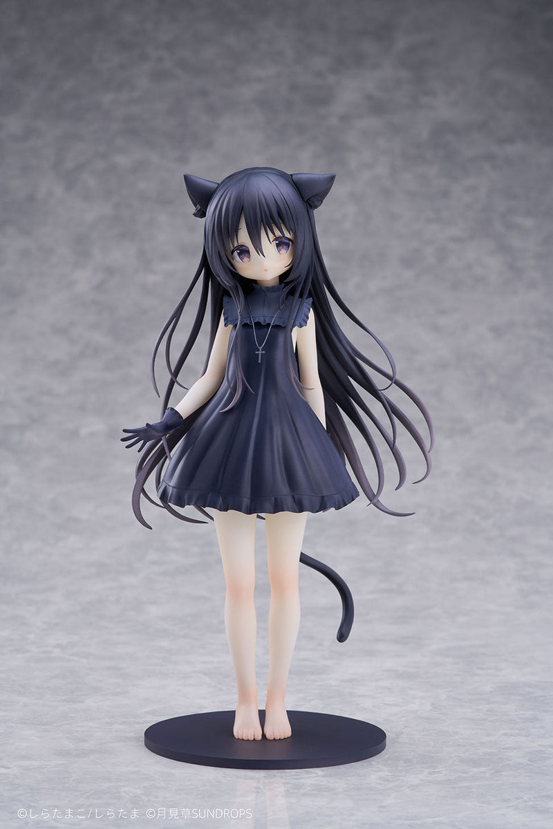 SUNDROPS Hoshizora Tetsudou à Shiro no Tabi Noir 1/7 Figurine JAPON OFFICIEL