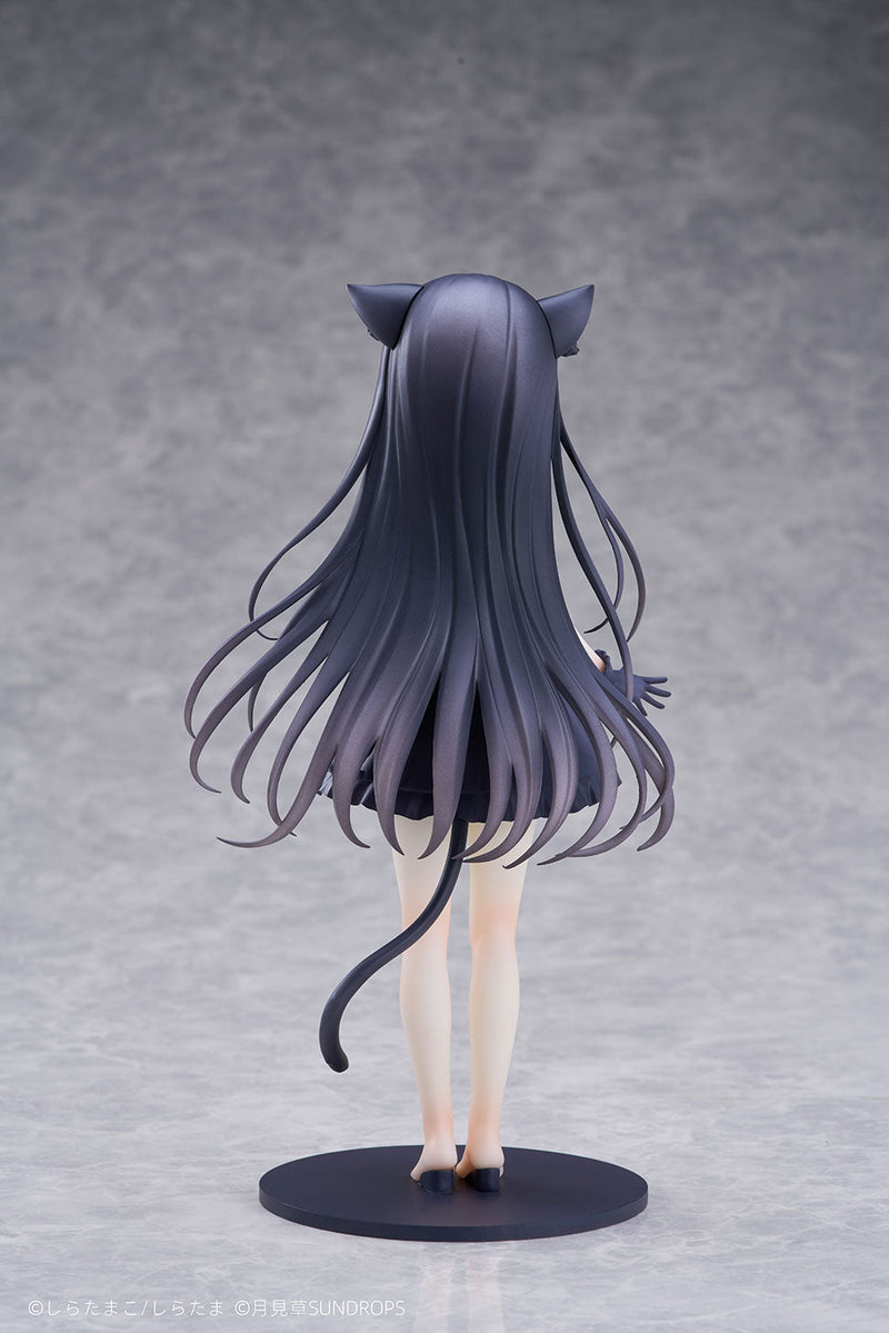 SUNDROPS Hoshizora Tetsudou à Shiro no Tabi Noir 1/7 Figurine JAPON OFFICIEL
