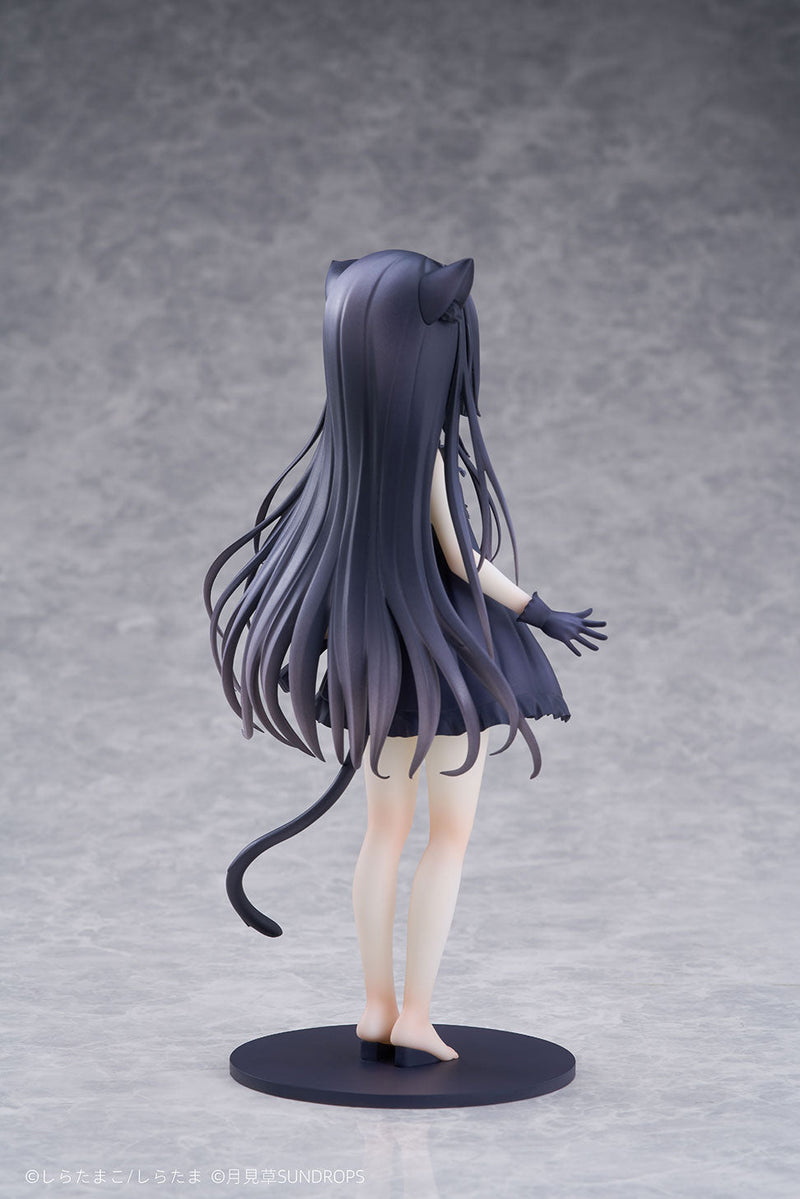 SUNDROPS Hoshizora Tetsudou à Shiro no Tabi Noir 1/7 Figurine JAPON OFFICIEL