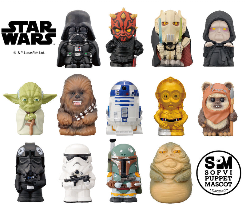 Selezione mascotte pupazzo in vinile morbido di Star Wars Confezione da 13 pezzi BOX Figure UFFICIALE GIAPPONE