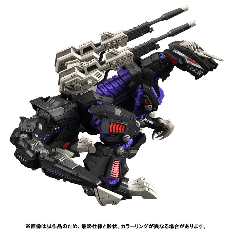 Takara Tomy Realize Modelo ZOIDS Geno Saurer RMZ-002 Kit Modelo Takara Tomy Realize Modelo ZOIDS Geno Saurer RMZ-002 Kit Modelo