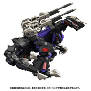 Takara Tomy Realize Model ZOIDS Geno Saurer RMZ-002 Model Kit JAPAN OFFICIAL