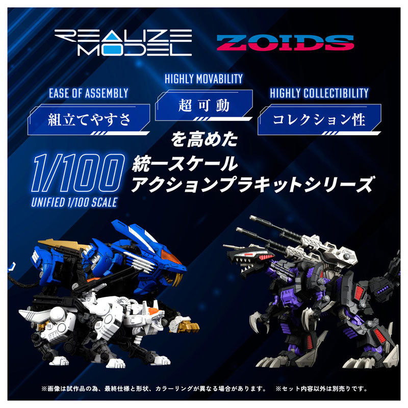 Takara Tomy Realize Model ZOIDS Command Wolf RMZ-003 Model Kit OFICIAL DE JAPÓN