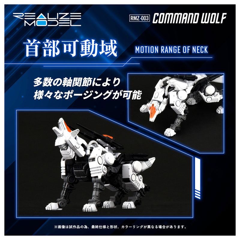 Takara Tomy Realize Model ZOIDS Command Wolf RMZ-003 Model Kit OFICIAL DE JAPÓN