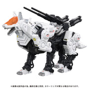Takara Tomy ZOIDS AZ-11 Command Wolf 1/72 Model Kit JAPAN OFFICIAL