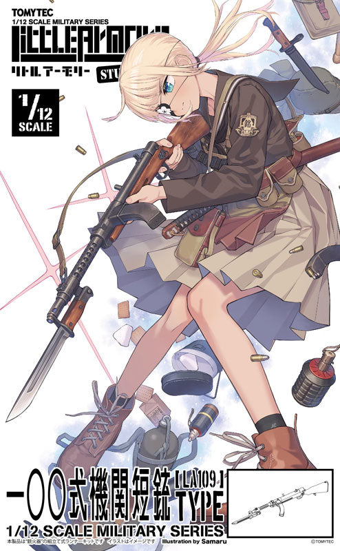 Tomytec LittleArmory LA109 Typ 100 Maschinenpistole 1/12 Modellbausatz JAPAN OFFIZIELL