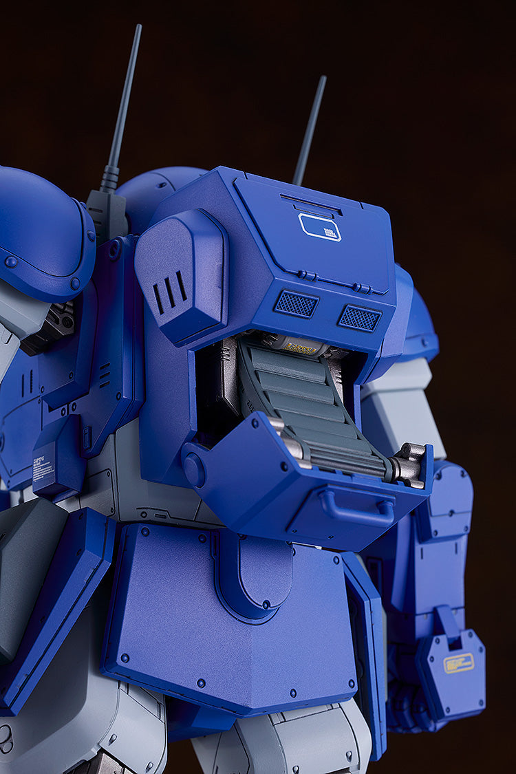 PLAMAX Armored Trooper Votoms SV-04 Échelle 1/24 X ATH-02-DT Kit de modèle de chien enragé