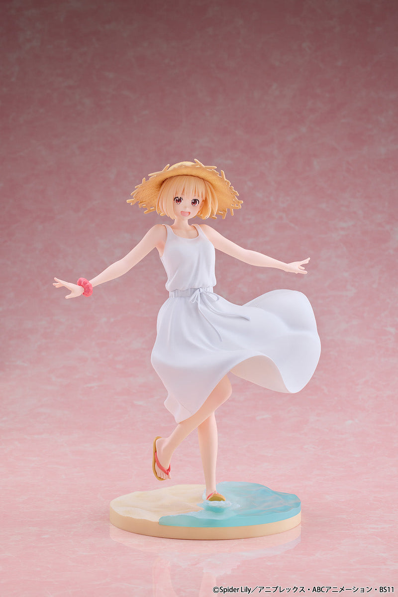 Bellfine Lycoris recul Chisato Nishikigi robe blanche Ver. Figurine 1/7 JAPON