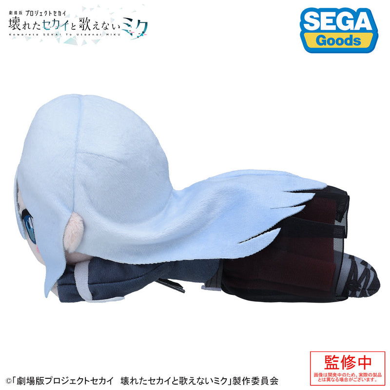 Boneca de pelúcia SEGA Nesoberi The Move Project Sekai Palco colorido Kanade Yoisaki
