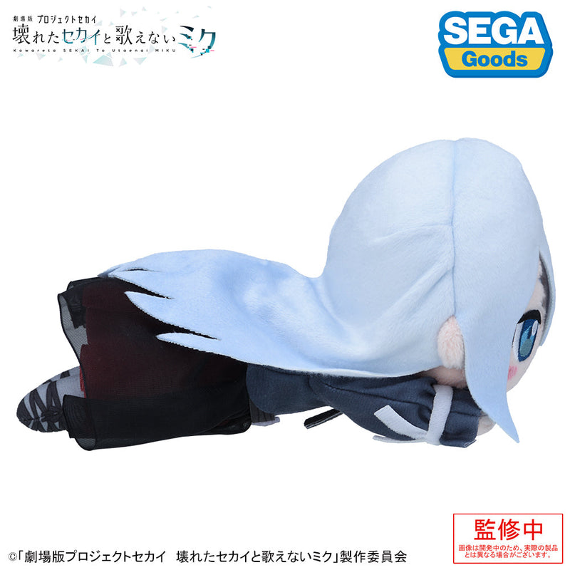 Boneca de pelúcia SEGA Nesoberi The Move Project Sekai Palco colorido Kanade Yoisaki