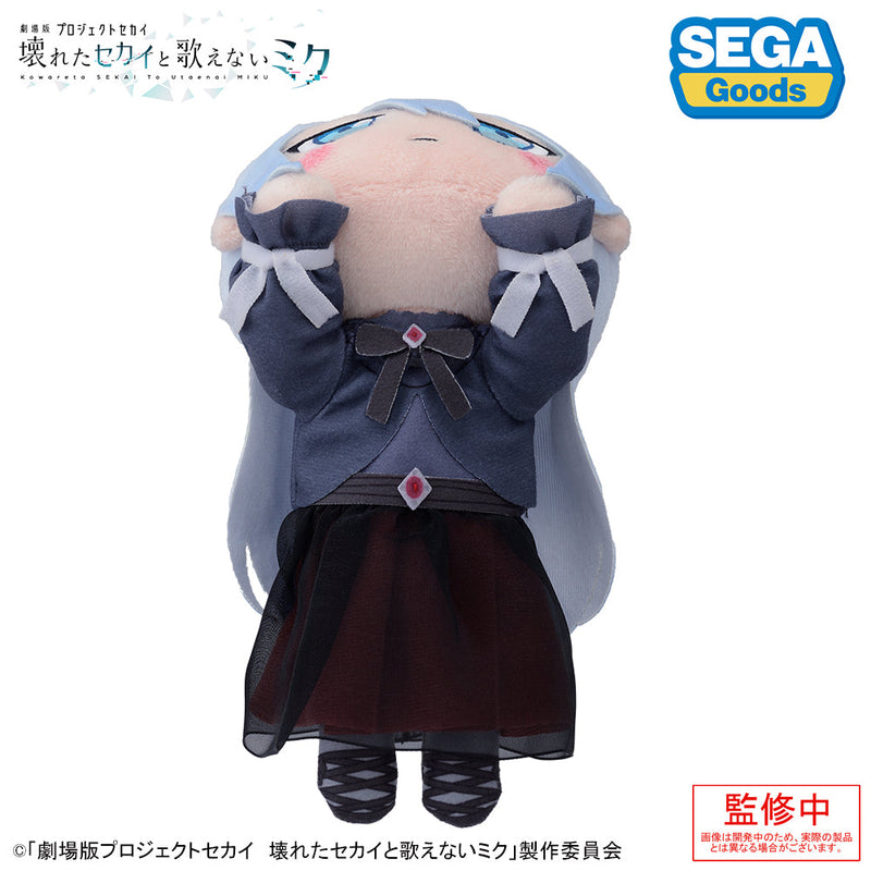 Boneca de pelúcia SEGA Nesoberi The Move Project Sekai Palco colorido Kanade Yoisaki