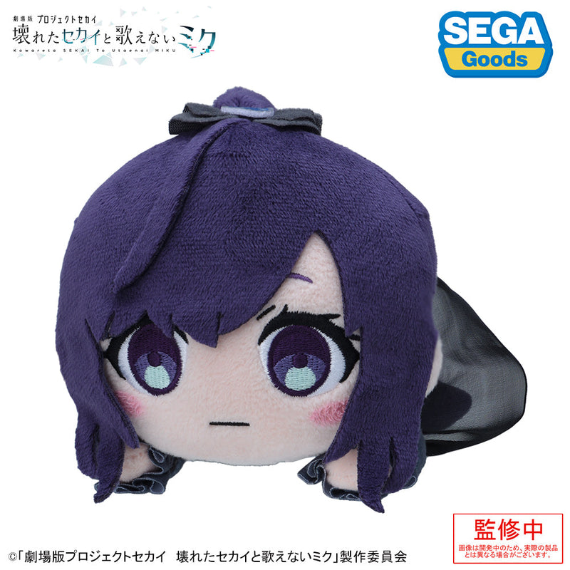 Muñeco de peluche SEGA Nesoberi The Move Project Sekai escenario colorido Mafuyu Asahina